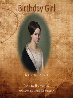 cover image of Birthday Girl